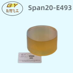 Cosmetics Additives of E493-Sorbitan Monolaurate